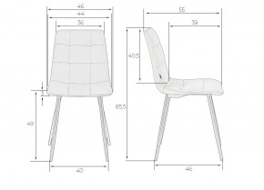 Стул обеденный DOBRIN CHILLY, Темно-зеленый Holland 30, основание черное в Красноуральске - krasnouralsk.ok-mebel.com | фото 9