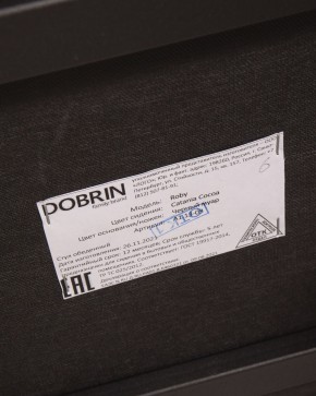 Стул обеденный DOBRIN ROBY, ЭМАЛЬ ЧЕРНЫЙ МУАР велюр Catania Cocoa в Красноуральске - krasnouralsk.ok-mebel.com | фото 13