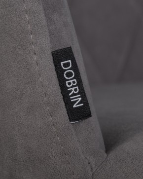 Стул обеденный DOBRIN ROBY, ЭМАЛЬ ЧЕРНЫЙ МУАР велюр Catania Stone в Красноуральске - krasnouralsk.ok-mebel.com | фото 7