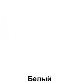 Стул ученический регулируемый по высоте "Лицей" (ЛцО.СРкЛ_3-5-т28/32 + ЛцО.ССМ 3.5-16) в Красноуральске - krasnouralsk.ok-mebel.com | фото 5