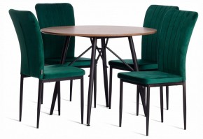 Стул Verter (mod. BC577-DC) в Красноуральске - krasnouralsk.ok-mebel.com | фото 2