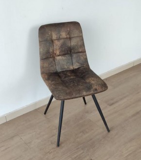 Стул Vesta 5 (ткань VELUTTO) в Красноуральске - krasnouralsk.ok-mebel.com | фото 3