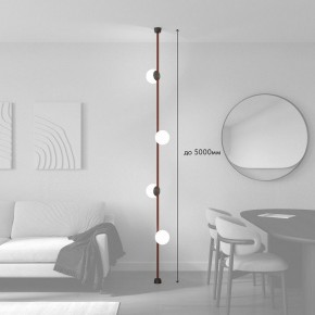 Светильник на растяжке Denkirs Belty SET DK55SET09-01-BR в Красноуральске - krasnouralsk.ok-mebel.com | фото 3
