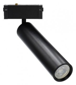 Светильник на штанге Aployt Magnetic track 220 APL.0210.00.01 в Красноуральске - krasnouralsk.ok-mebel.com | фото
