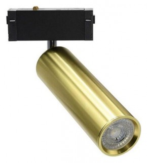 Светильник на штанге Aployt Magnetic track 220 APL.0210.10.01 в Красноуральске - krasnouralsk.ok-mebel.com | фото