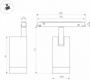 Светильник на штанге Arlight MAG-ORIENT 049727 в Красноуральске - krasnouralsk.ok-mebel.com | фото 4