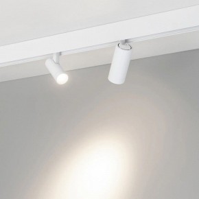 Светильник на штанге Arlight MAG-ORIENT 051744 в Красноуральске - krasnouralsk.ok-mebel.com | фото 2