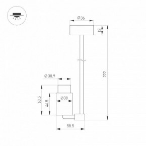 Светильник на штанге Arlight NEMO 049782 в Красноуральске - krasnouralsk.ok-mebel.com | фото 2