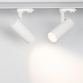 Светильник на штанге Arlight Sp-Polo 027474 в Красноуральске - krasnouralsk.ok-mebel.com | фото 2