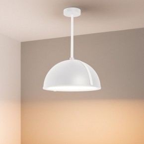 Светильник на штанге Arlight STERI 053858 в Красноуральске - krasnouralsk.ok-mebel.com | фото 2