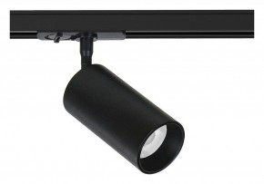 Светильник на штанге Arte Lamp Aero A1336PL-1BK в Красноуральске - krasnouralsk.ok-mebel.com | фото