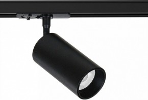 Светильник на штанге Arte Lamp Aero A1346PL-1BK в Красноуральске - krasnouralsk.ok-mebel.com | фото