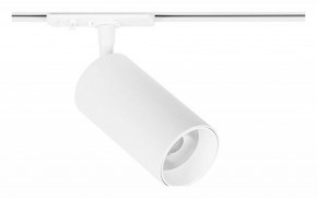 Светильник на штанге Arte Lamp Aero A1346PL-1WH в Красноуральске - krasnouralsk.ok-mebel.com | фото