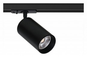 Светильник на штанге Arte Lamp Aero A1347PL-1BK в Красноуральске - krasnouralsk.ok-mebel.com | фото