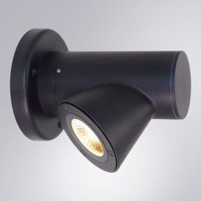 Светильник на штанге Arte Lamp Brooklyn A2063AL-1BK в Красноуральске - krasnouralsk.ok-mebel.com | фото 2