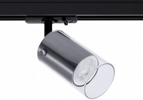 Светильник на штанге Arte Lamp Lazio A5368PL-1SS в Красноуральске - krasnouralsk.ok-mebel.com | фото