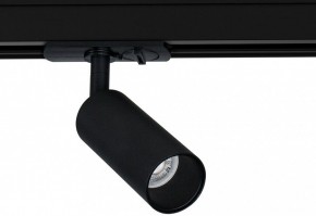 Светильник на штанге Arte Lamp Net Mini A6451PL-1BK в Красноуральске - krasnouralsk.ok-mebel.com | фото