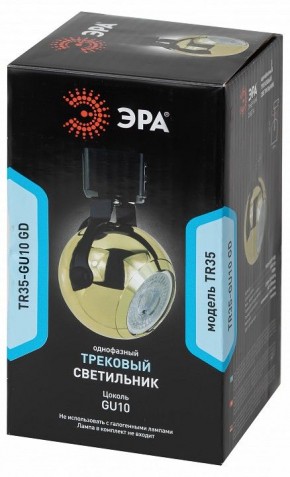 Светильник на штанге Эра  TR35-GU10 GD в Красноуральске - krasnouralsk.ok-mebel.com | фото 3