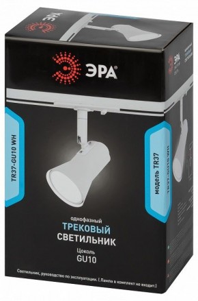 Светильник на штанге Эра  TR37-GU10 WH в Красноуральске - krasnouralsk.ok-mebel.com | фото 5