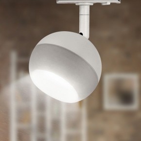 Светильник на штанге Эра  TR46 - GX53 WH в Красноуральске - krasnouralsk.ok-mebel.com | фото 6