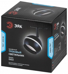 Светильник на штанге Эра  TR47 - GX53 BK в Красноуральске - krasnouralsk.ok-mebel.com | фото 6
