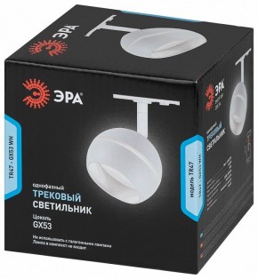 Светильник на штанге Эра  TR47 - GX53 WH в Красноуральске - krasnouralsk.ok-mebel.com | фото 5