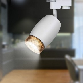 Светильник на штанге Эра  TR51 - GU10 WH в Красноуральске - krasnouralsk.ok-mebel.com | фото 2