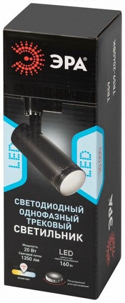 Светильник на штанге Эра  TR59 - 2040 BK в Красноуральске - krasnouralsk.ok-mebel.com | фото 7