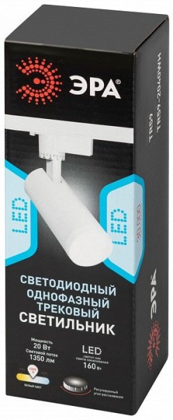 Светильник на штанге Эра  TR59 - 2040 WH в Красноуральске - krasnouralsk.ok-mebel.com | фото 7