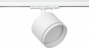 Светильник на штанге Эра  TR75 - GX53 WH в Красноуральске - krasnouralsk.ok-mebel.com | фото