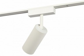 Светильник на штанге Эра  TRM-S5-3-12W4K-WH в Красноуральске - krasnouralsk.ok-mebel.com | фото 3