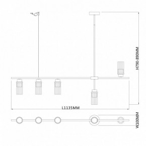 Светильник на штанге Escada Reverse 2100/5P Black в Красноуральске - krasnouralsk.ok-mebel.com | фото 4