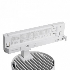 Светильник на штанге Feron TR Reflex 52058 в Красноуральске - krasnouralsk.ok-mebel.com | фото 11