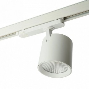 Светильник на штанге Feron TR Reflex 52058 в Красноуральске - krasnouralsk.ok-mebel.com | фото 4