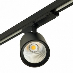 Светильник на штанге Feron TR Reflex 52059 в Красноуральске - krasnouralsk.ok-mebel.com | фото 10