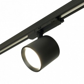 Светильник на штанге Feron TR Reflex 52059 в Красноуральске - krasnouralsk.ok-mebel.com | фото 6