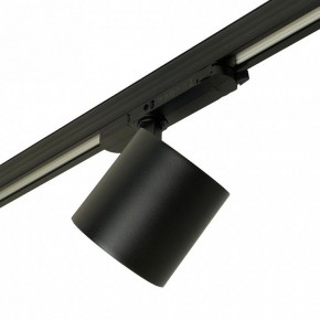 Светильник на штанге Feron TR Reflex 52059 в Красноуральске - krasnouralsk.ok-mebel.com | фото 7