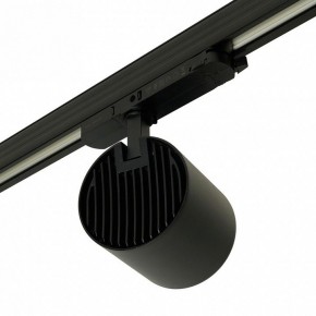 Светильник на штанге Feron TR Reflex 52059 в Красноуральске - krasnouralsk.ok-mebel.com | фото 9