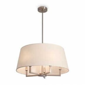 Светильник на штанге Freya Graceful FR2042CL-05N в Красноуральске - krasnouralsk.ok-mebel.com | фото 2