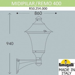 Светильник на штанге Fumagalli Remo R50.254.000.AYE27 в Красноуральске - krasnouralsk.ok-mebel.com | фото 3