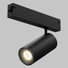 Светильник на штанге Imex SMART LINE IL.0050.5005-20-CCT-BK в Красноуральске - krasnouralsk.ok-mebel.com | фото 2