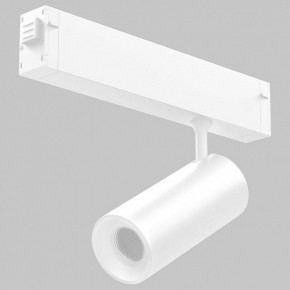 Светильник на штанге Imex SMART LINE IL.0050.6005-12-WH в Красноуральске - krasnouralsk.ok-mebel.com | фото
