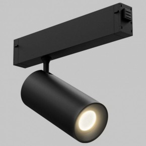 Светильник на штанге Imex SMART LINE IL.0050.6005-20-BK в Красноуральске - krasnouralsk.ok-mebel.com | фото