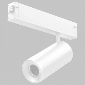 Светильник на штанге Imex SMART LINE IL.0050.6005-20-WH в Красноуральске - krasnouralsk.ok-mebel.com | фото