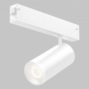 Светильник на штанге Imex SMART LINE IL.0050.6005-20-WH в Красноуральске - krasnouralsk.ok-mebel.com | фото 2