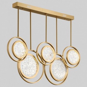 Светильник на штанге Imperiumloft Мун lighting collection L100 CAMEO01 в Красноуральске - krasnouralsk.ok-mebel.com | фото