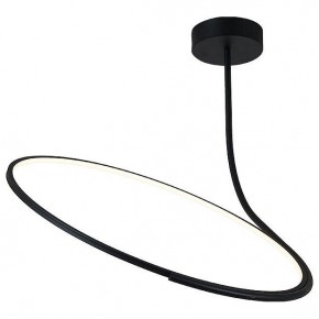 Светильник на штанге Italline IT013-6025 IT013-6025 black 3000K в Красноуральске - krasnouralsk.ok-mebel.com | фото