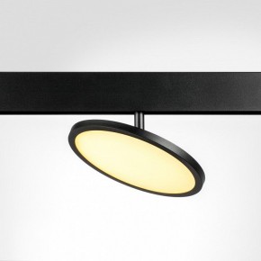 Светильник на штанге Lightstar Uno 209737 в Красноуральске - krasnouralsk.ok-mebel.com | фото 2