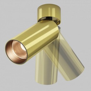 Светильник на штанге Maytoni FOCUS LED C055CL-L12W2.7K-W-BS в Красноуральске - krasnouralsk.ok-mebel.com | фото 3