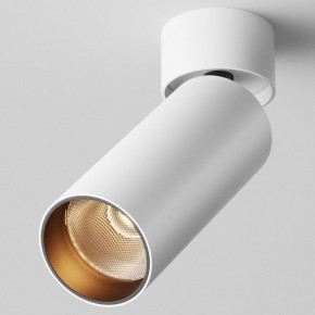 Светильник на штанге Maytoni FOCUS LED C055CL-L12W2.7K-W-W в Красноуральске - krasnouralsk.ok-mebel.com | фото